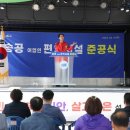 압해 이미지