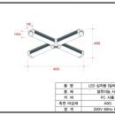 대성전업사 이미지