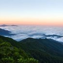 지리산 이미지