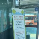 제주도렌터카 추천 하이렌터카 가격비교 내돈내산 후기