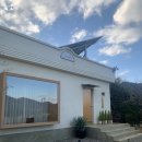 하씨네민박 이미지