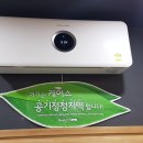 트랜스바디짐 이미지