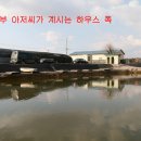 자연산어부집 이미지