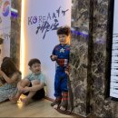 호연태권도 이미지