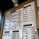 서귀포 또간집 &lt;호림식당&gt; 객주리 조림 맛집 왕추천 후기