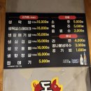 독에빠진돈막창 네이버블로그