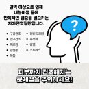 강동성모내과의원 이미지