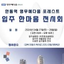 마들렌상점 이미지