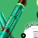영헤어라인 네이버블로그