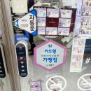 보석골로 이미지