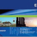 글로벌패스(Global Pass)