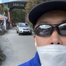 암산뚝배기
