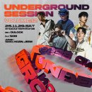 대전교통공사 이미지