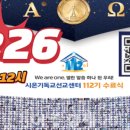 신천지푸드 이미지