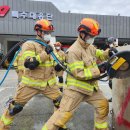 광주소방장비 이미지