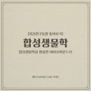 학성약품 이미지