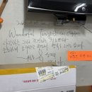 낭만소주방