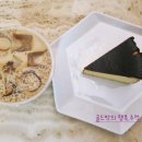 위즈덤케이크 이미지