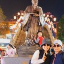 동천여행사 이미지