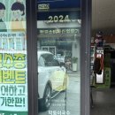 [담양] 담양국수거리맛집 “ 담양 막둥이국수 ” 매콤한 비빔국수와 육즙 가득한 떡갈비의 찰떡궁합
