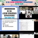 세명글로벌교육 이미지