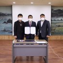 진도종합유통 이미지