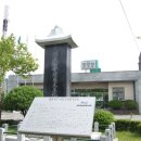 황간 회도석 이미지