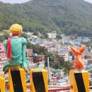 카페어린왕자 - 아산시 월암로 117 | 카페어린왕자