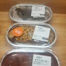 빌통박스 앤 델리 | 델리바이애슐리 케이크 3종 후기: 떠먹는 티라미수, 호두꿀케이크, 쿠앤크 아이스박스 솔직후기