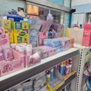 옥정제일약국 이미지