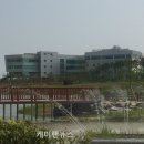 내포 충남보건환경연구원 이미지