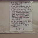 효목김밥 이미지