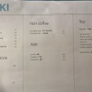 수키커피 이미지