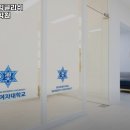 퍼니주주 잉글리쉬 이미지