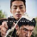 군민무료영화상영 이미지