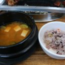 청솔참숯불갈비