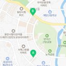 지에스더프레시솔빛나루점 이미지