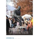미성축산푸드 이미지
