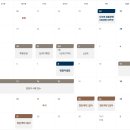 수원-원천-원천-08 이미지