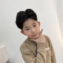 롯데리아 상문점 | 대전 동구 어린이펌 잘하는 미용실 ^^ 가르마펌 굿굿