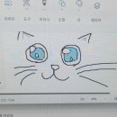 (주)식미안 우진산전 증평점 (구내식당) | -오늘의 교훈 블로그를 미루지 맙시다.