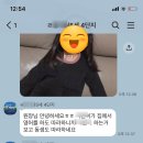 CU 청주모충두산점 | 삼성도 영어로~우리 아이 지금 영어 시작해야 하는 이유!