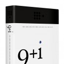 시집출간프로젝트 이미지