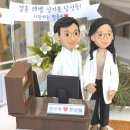 새 달성약국 이미지