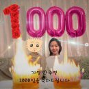 [스튜디오 대관 후기] 스튜디오 키정에서 셀프 사진 찍기