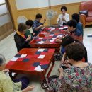 삼포경로당 이미지