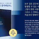 종합서점