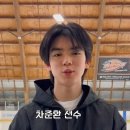 삼보파크텔 이미지