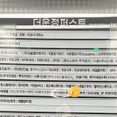 누누브로우 네이버블로그
