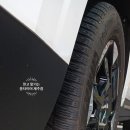 올타이어 제주점 이미지